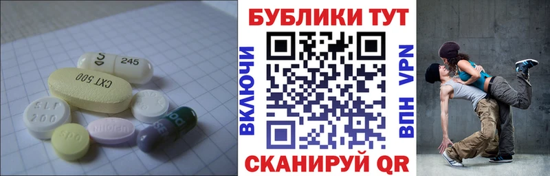 что такое   Короча  KRAKEN маркетплейс  Ecstasy диски 