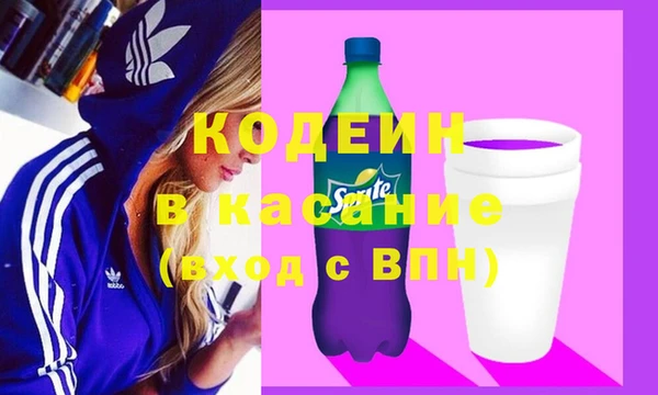 гашишное масло Наволоки