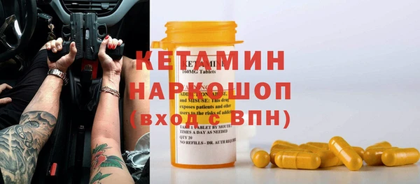 МДПВ Нея