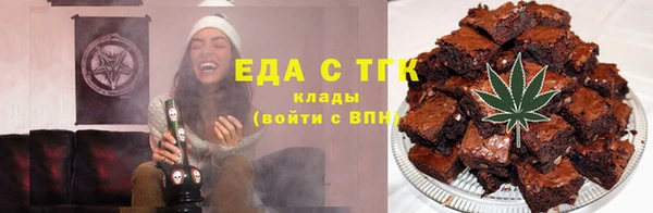 ешки Елабуга