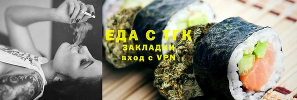 MDMA Premium VHQ Нефтекумск