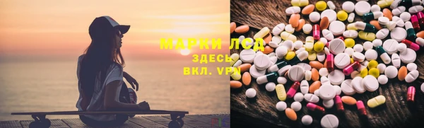 MDMA Premium VHQ Нефтекумск