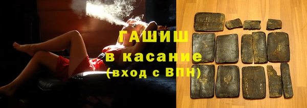 меф Усинск