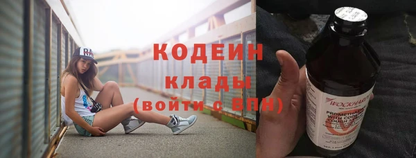 гашишное масло Наволоки
