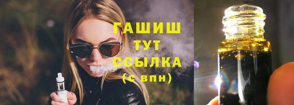 а пвп мука Надым