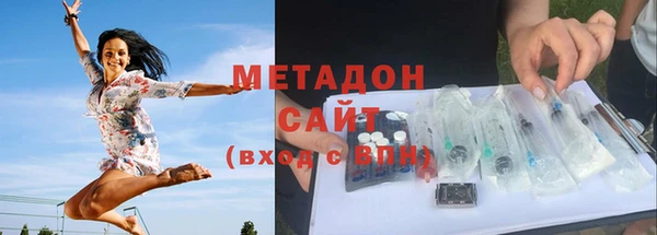а пвп мука Надым