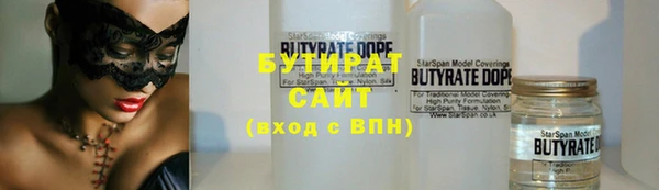 МДПВ Нея