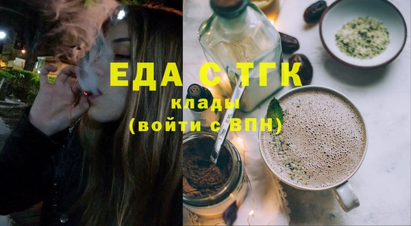 MDMA Premium VHQ Нефтекумск