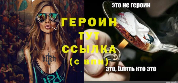 гашишное масло Наволоки