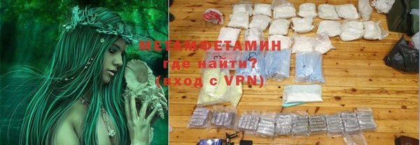 гашишное масло Наволоки