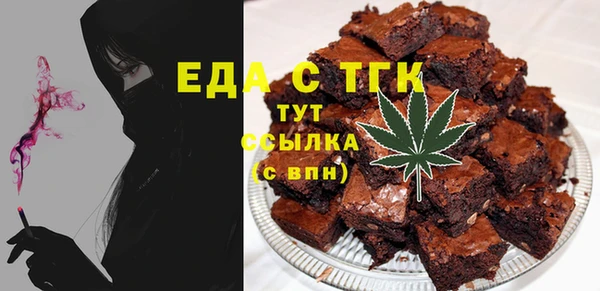 МДПВ Нея
