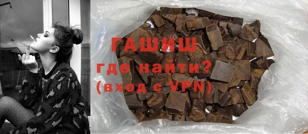 а пвп мука Надым