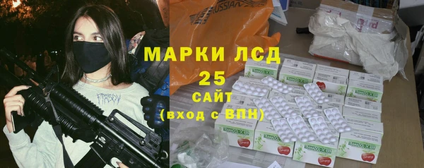 а пвп мука Надым