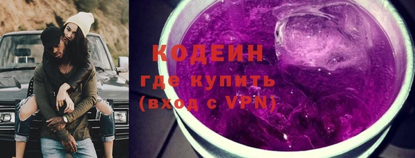 СК Аркадак
