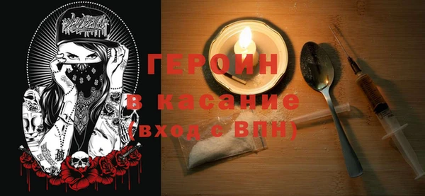 МДПВ Нея