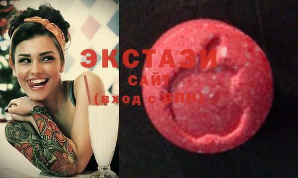 а пвп мука Надым