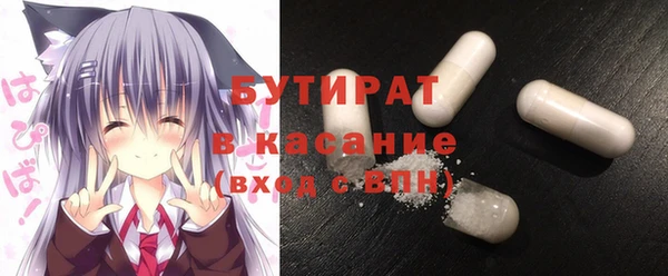 МДПВ Нея