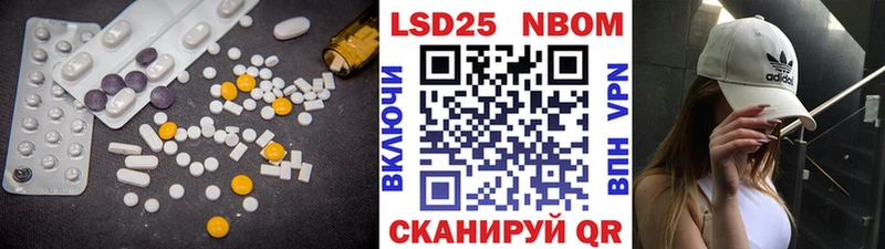 ЛСД экстази кислота мориарти официальный сайт Короча