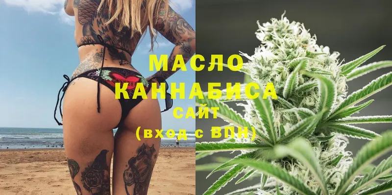 купить  цена  Короча  мега ТОР  Дистиллят ТГК Wax 