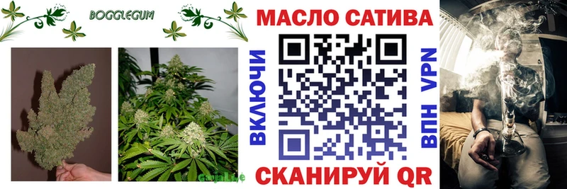 ТГК Wax  Короча 